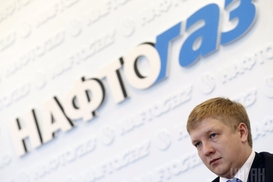 Нафтогазу могут отказать в транше на покупку газа