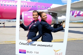 Wizz Air вводит спецтарифы для украинских пассажиров Ryanair