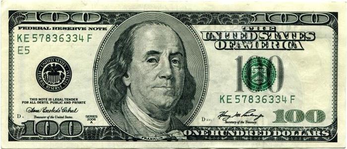 Стало известно, как выглядит подделка 100-долларовой банкноты в Украине