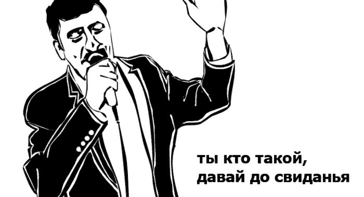 RyanAir, давай, до свидания - реакция соцсетей