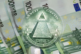 ПриватБанк был финансовой пирамидой - НБУ