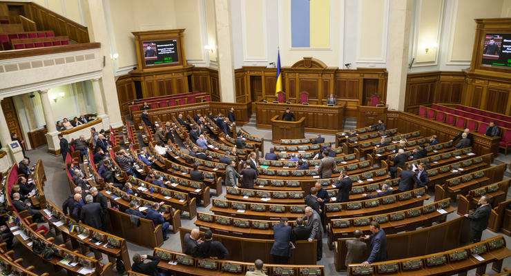 Рада одобрила правительственный проект пенсионной реформы