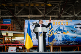 В Харькове построят Ан-74 для Казахстана