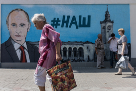 Оккупанты в Крыму введут курортный сбор