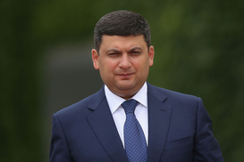 Гройсман назвал новый показатель средней зарплаты в Украине