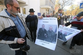 Полковник Голубан не задекларировал новую квартиру в Киеве, а донецкую продал за копейки