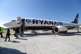 Ryanair не пройдет: МАУ подала ряд исков к Мининфраструктуры