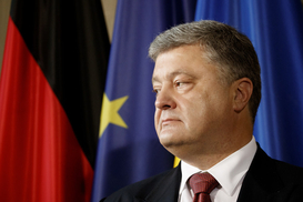 Порошенко подписал изменения в госбюджет-2017