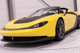 Подержанную Ferrari оценили в пять миллионов долларов