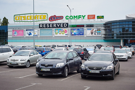 С завтрашнего дня водители Киева могут парковщикам не платить