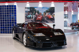 В Англии продают Bugatti за 1,2 миллиона долларов