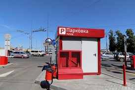 В Киеве резко выросли доходы от оплаты парковки через смартфон