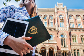 НБУ одобрил присоединение Экспресс-банка к Индустриалбанку