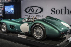 Авто продали за 22,5 миллионов долларов