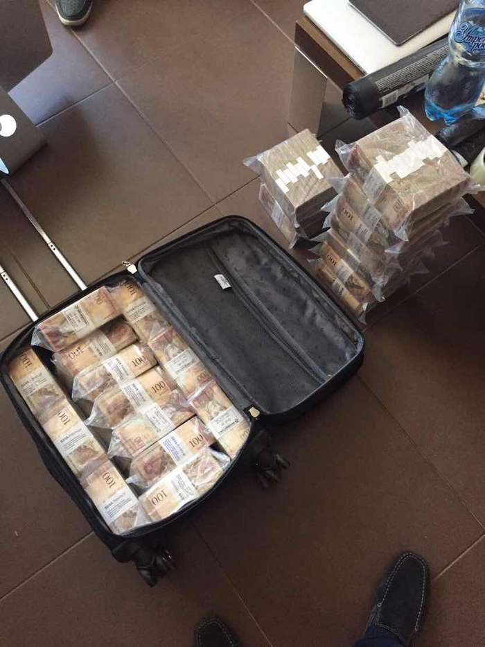 Пойманы мошенники, которые выманивали деньги под новую криптовалюту