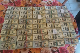 Пойманы мошенники, которые выманивали деньги под новую криптовалюту