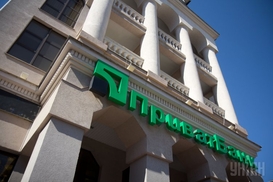 Суд постановил вернуть офшорам Суркисов средства на счета Привата