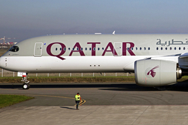 В Украину выполнила первый рейс лучшая авиакомпания мира