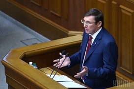 У Луценко и других прокуроров в разы выросли зарплаты