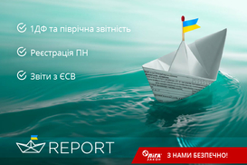 Сэкономленные деньги - заработанные деньги