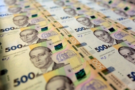 Госбюджет с начала года перевыполнен на 8%