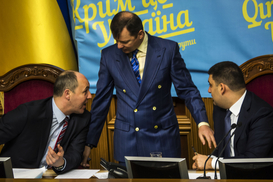 В Раде потратили 1,3 миллиона гривен на вынос флага и ремонт кулуаров