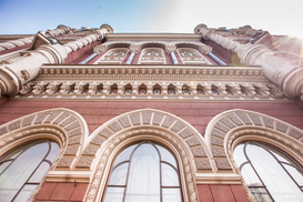 Семь банков не увеличили уставный капитал до 200 млн грн - инфографика