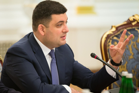 Кабмин проводит верификацию формулы цены на газ - Гройсман