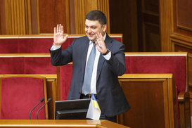 Бюджет-2018: на что государство потратит 950 млрд грн