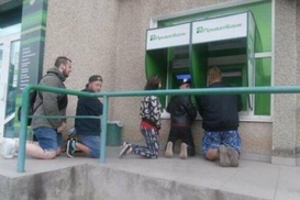 Странное фото банкомата ПриватБанка оказалось фейком