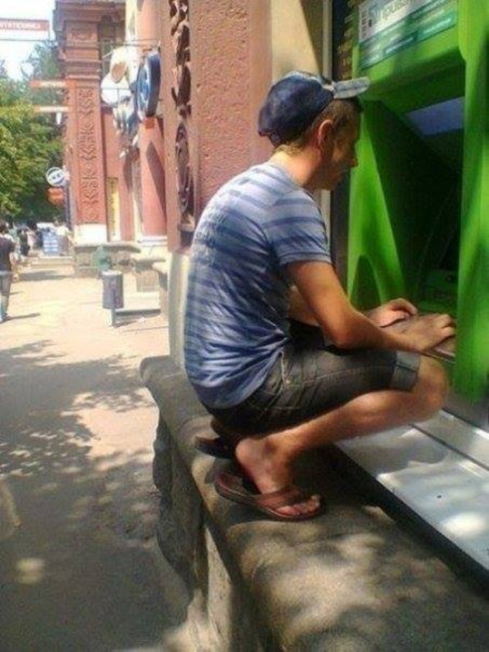Странное фото банкомата ПриватБанка оказалось фейком