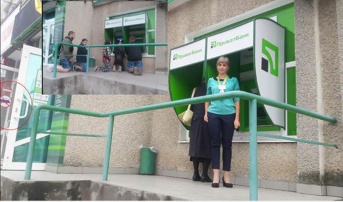 Странное фото банкомата ПриватБанка оказалось фейком