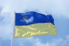 Минфин РФ: Украина компенсировала издержки в суде Лондона