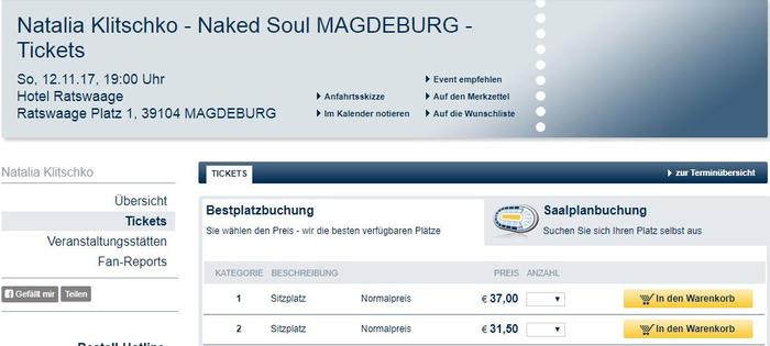 Билеты на концерт жены мэра Кличко продают по 25 евро