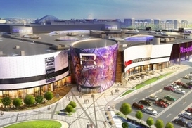 ТРЦ Республика выставили на повторные торги, уценив в 1,6 раза