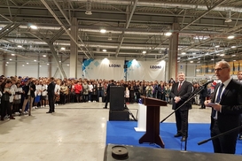 В Украине открыли новый завод электропроводки для автомобилей