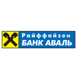 Генеральний партнер агроконференції Райффайзен Банк Аваль