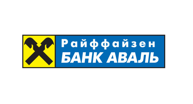 Генеральний партнер агроконференції Райффайзен Банк Аваль