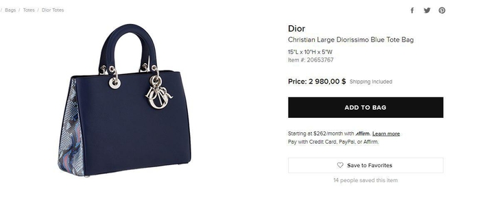 Стало известно, сколько стоят аксессуары украинских нардепов