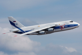 Украина забрала АН-124 у ливийской госкомпании