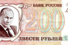 Давайте по-честному: в соцсетях высмеяли российские купюры