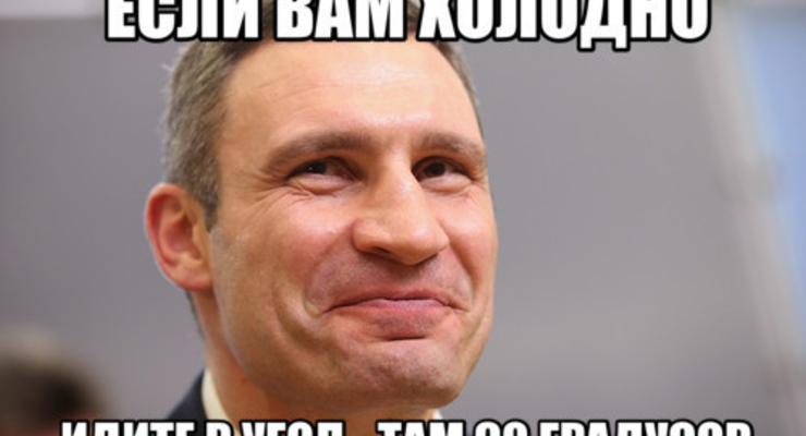 Зима близко: как пользователи соцсетей ждут отопительный сезон