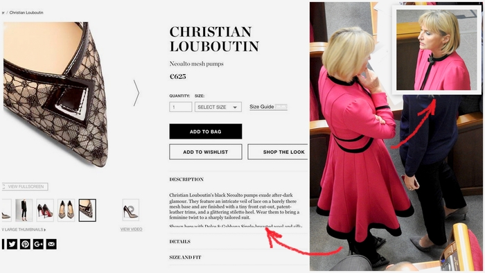 Михомайдан нипочем: нардепы продолжают "выгуливать" дорогие наряды и аксессуары