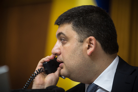 Гройсман: Продолжаем переговоры с МВФ о цене на газ