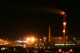 В Фонде госимущества рассказали, что продадут до конца года