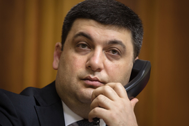 За отопительный сезон отвечают местные власти - Гройсман