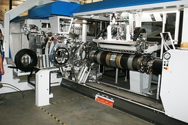 Шина за 50 секунд ...