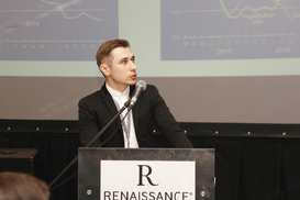 Максим Фастеев: Цены есть, нужен товар