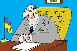 #ЯнеДаю: в Сети стартовал флешмоб против взяток