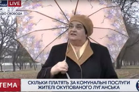 Сколько в Луганске стоит коммуналка, - опрос